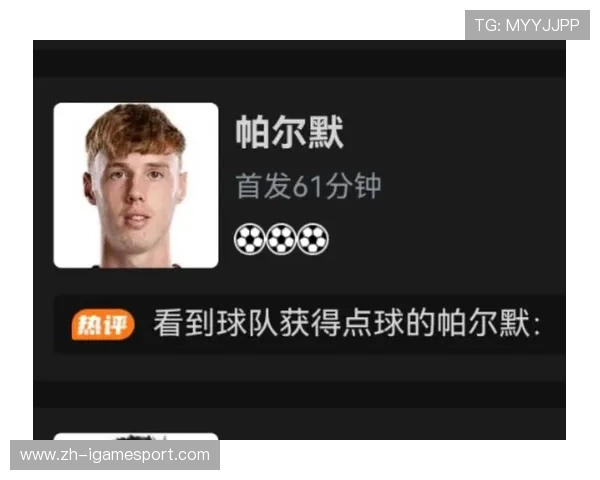 切尔西边锋位置深度不足帕尔默戴帽难掩阵容短板 切尔西边锋位置深度不足帕尔默戴帽难掩阵容短板