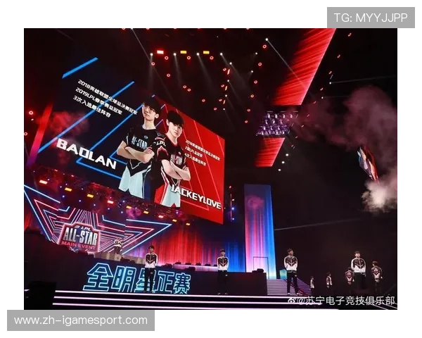 全明星新秀赛：Team T-Mac以场均113.5分领跑四队